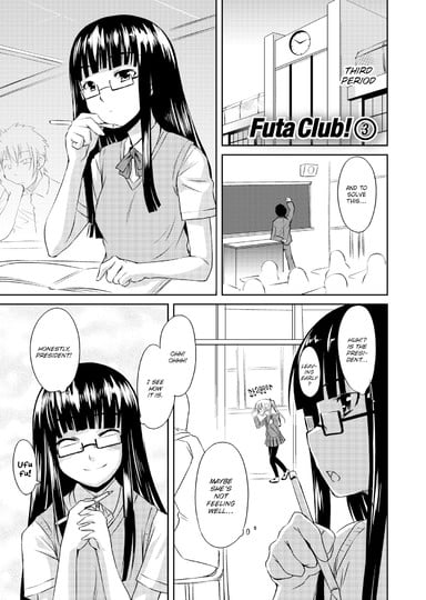 Club futa 